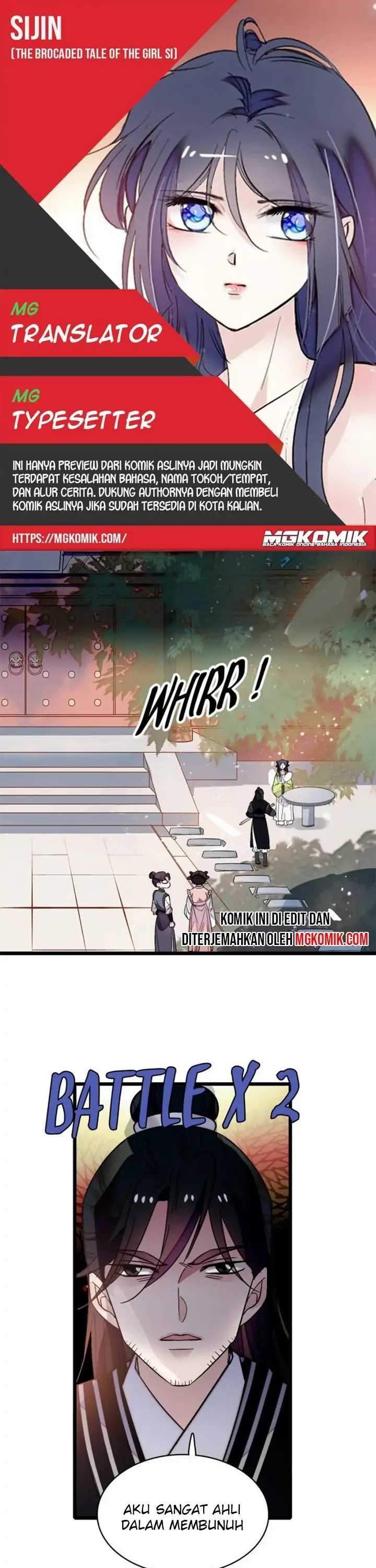 sijin - Chapter: 58