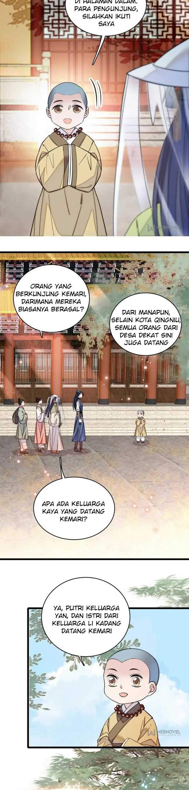 sijin - Chapter: 58