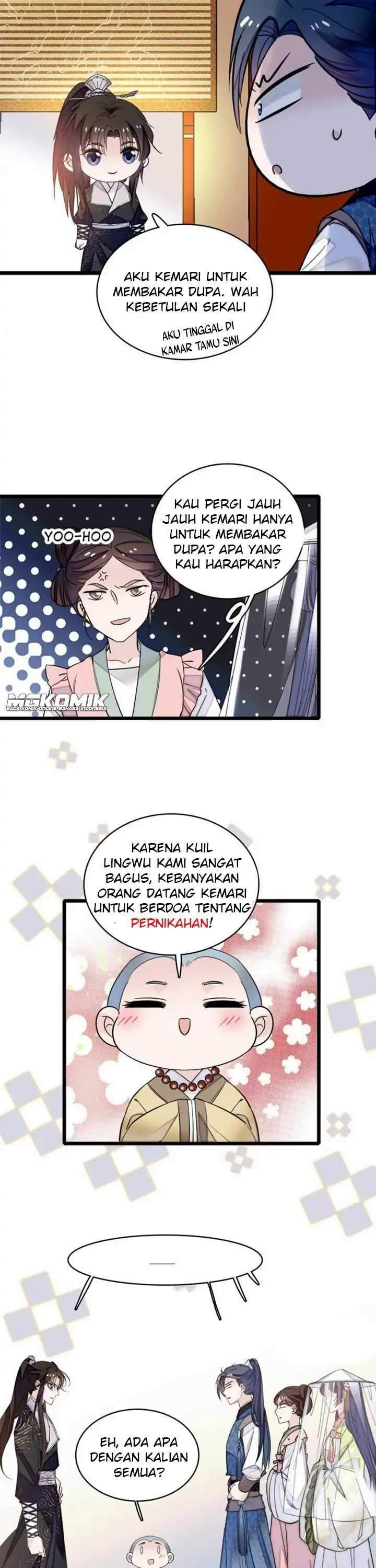 sijin - Chapter: 58
