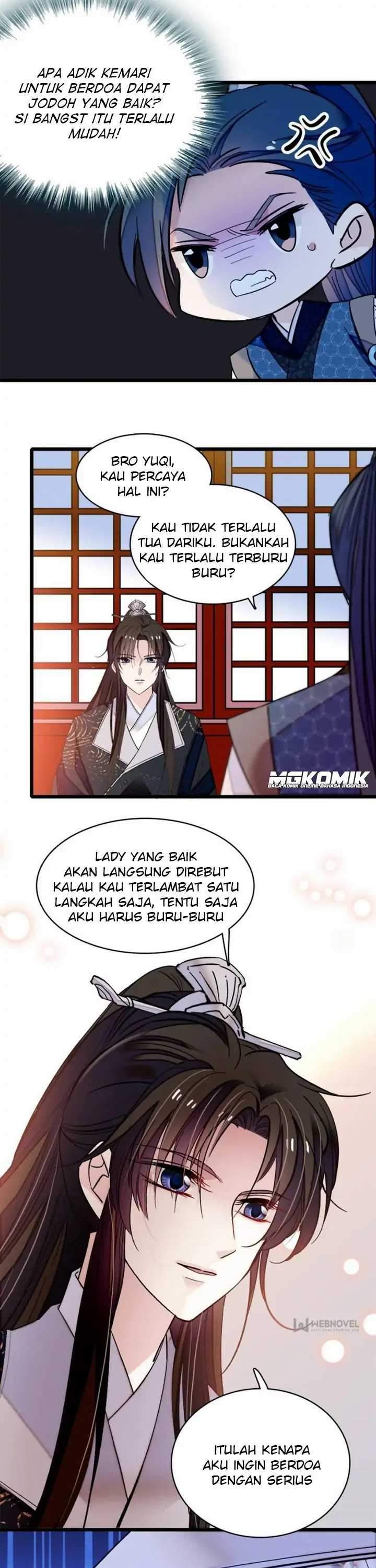 sijin - Chapter: 58