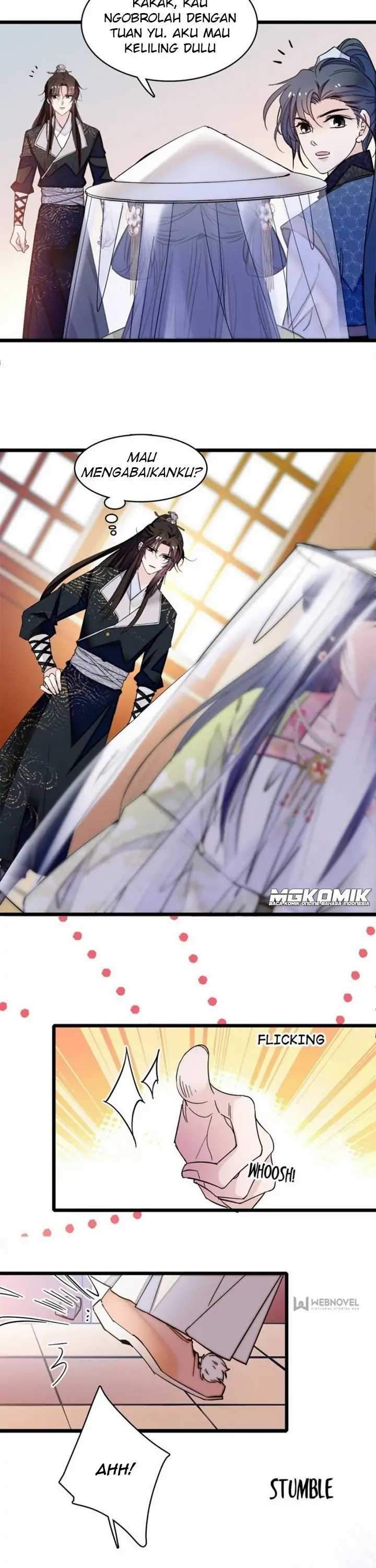 sijin - Chapter: 58