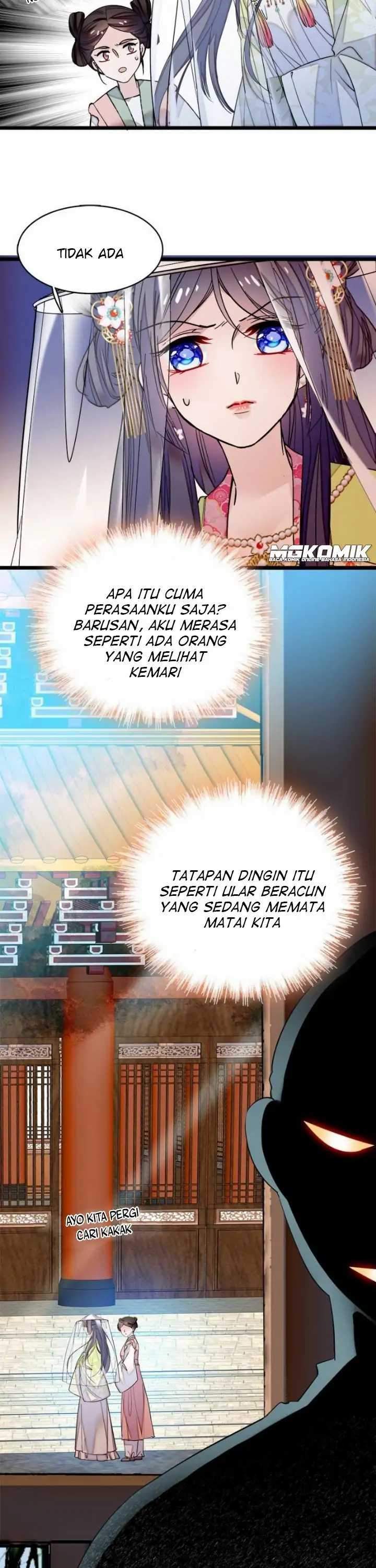 sijin - Chapter: 58