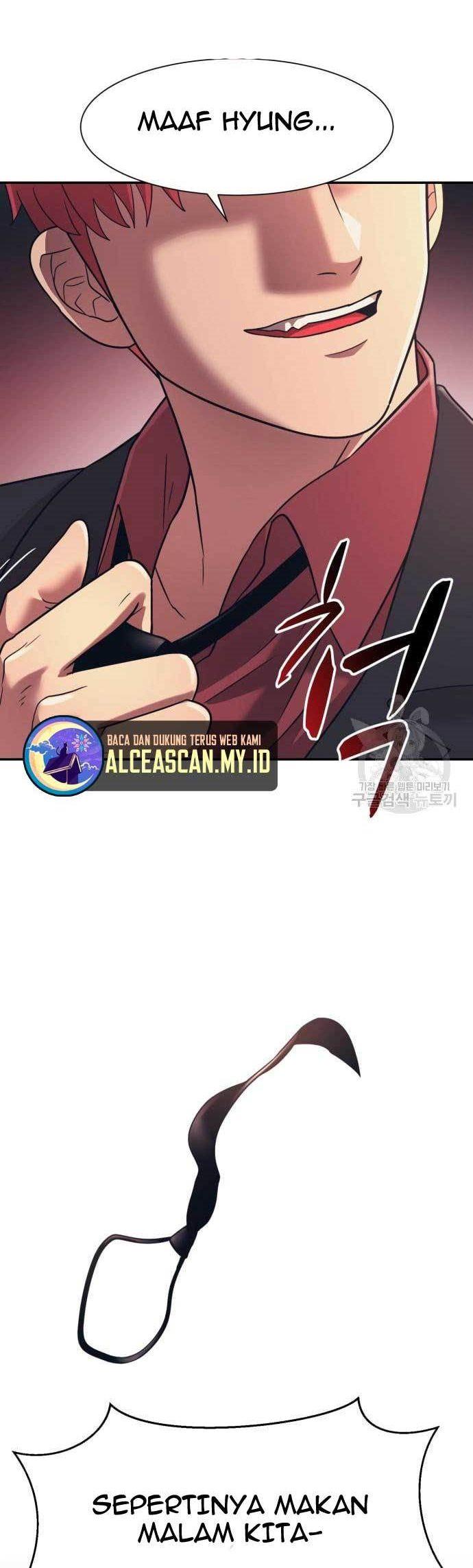 injagang - Chapter: 23