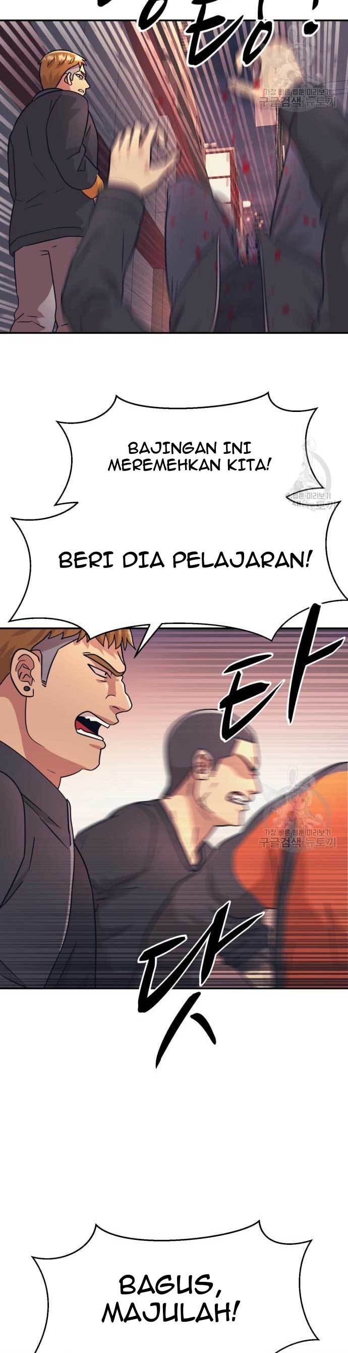 injagang - Chapter: 23
