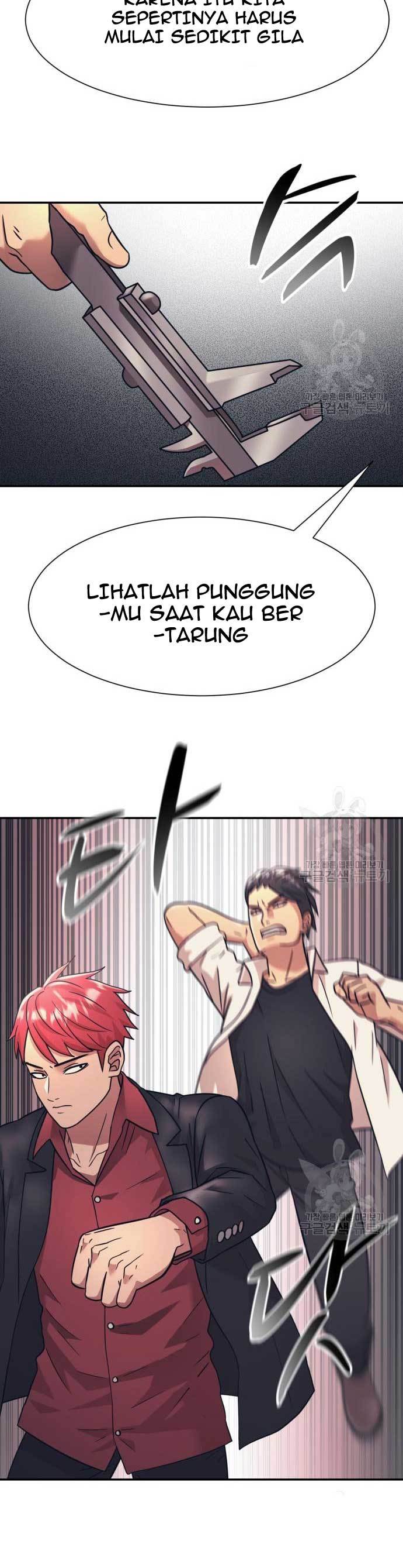 injagang - Chapter: 23