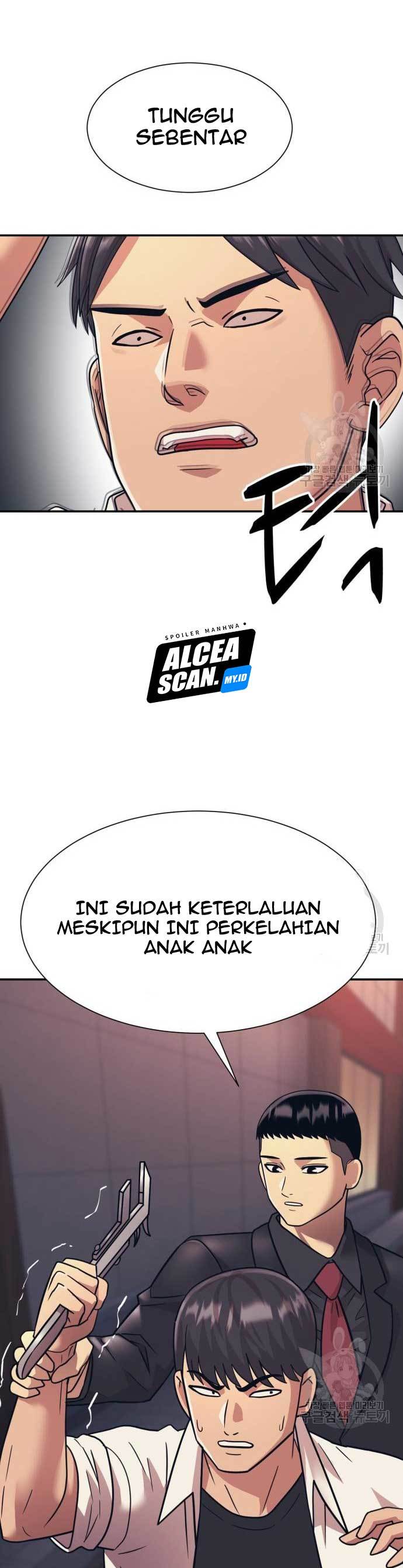 injagang - Chapter: 23