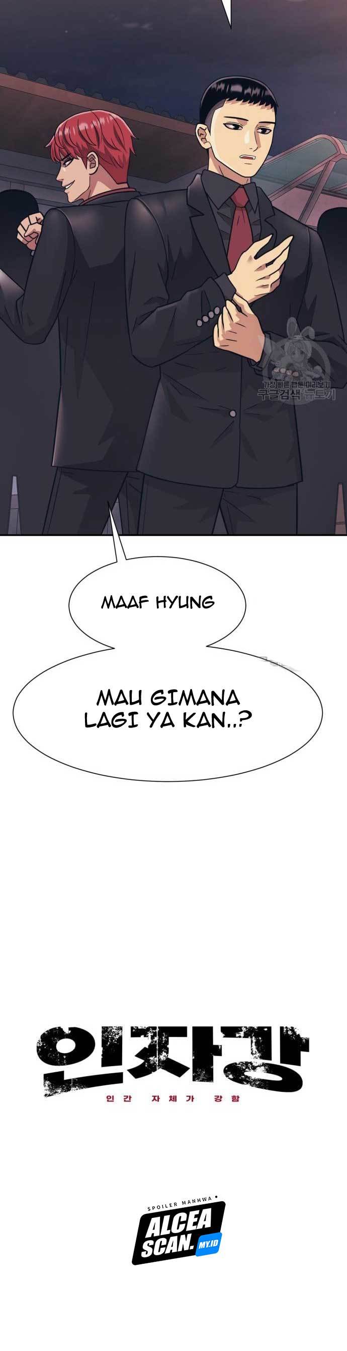 injagang - Chapter: 23