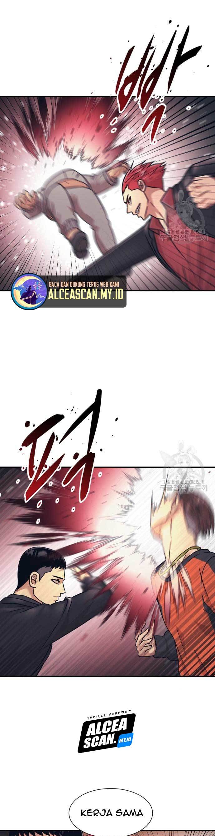 injagang - Chapter: 23