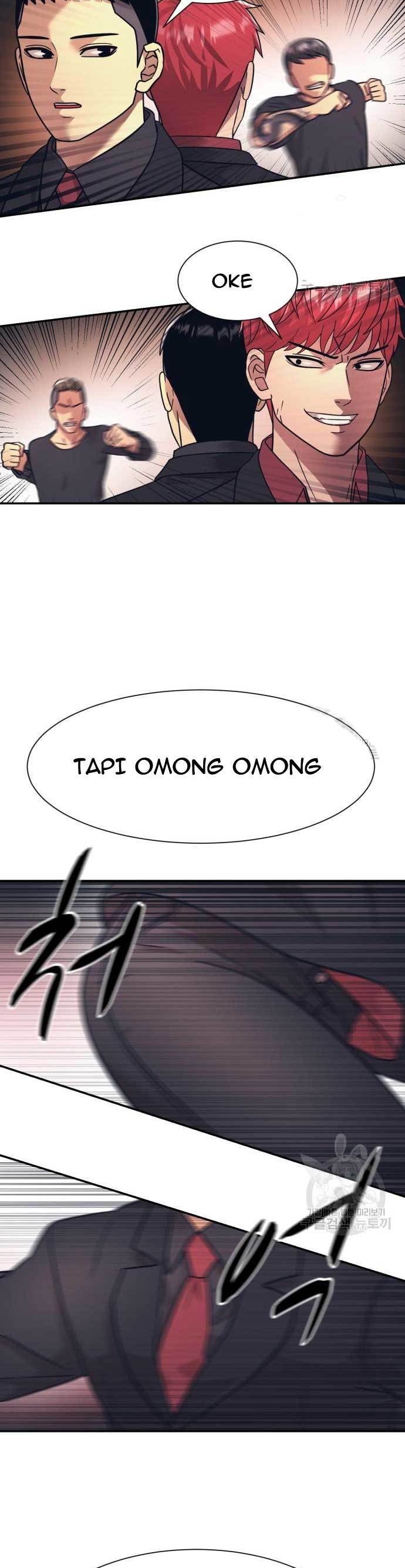 injagang - Chapter: 23