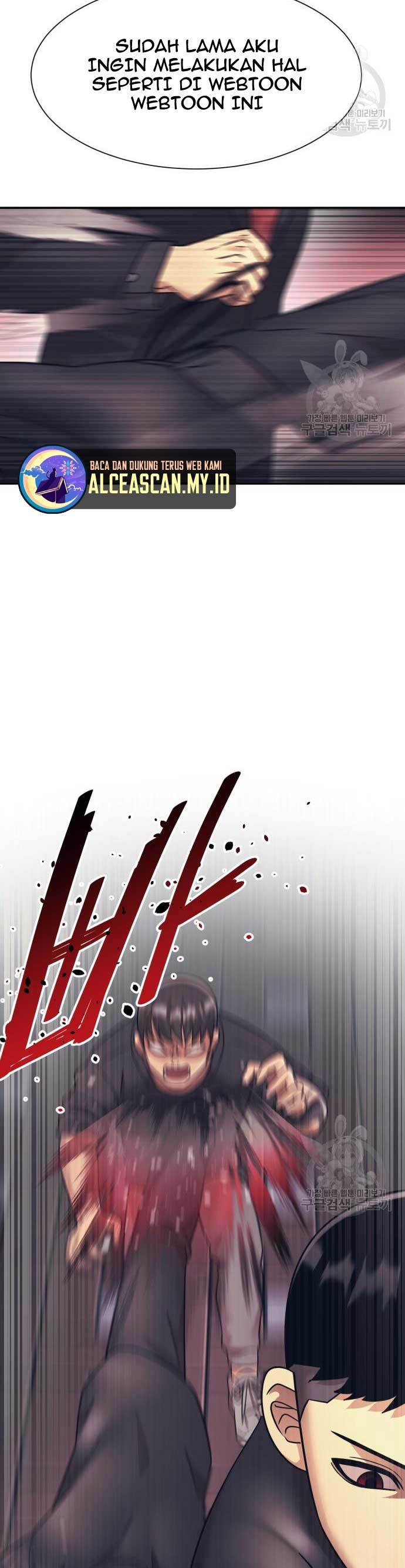 injagang - Chapter: 23