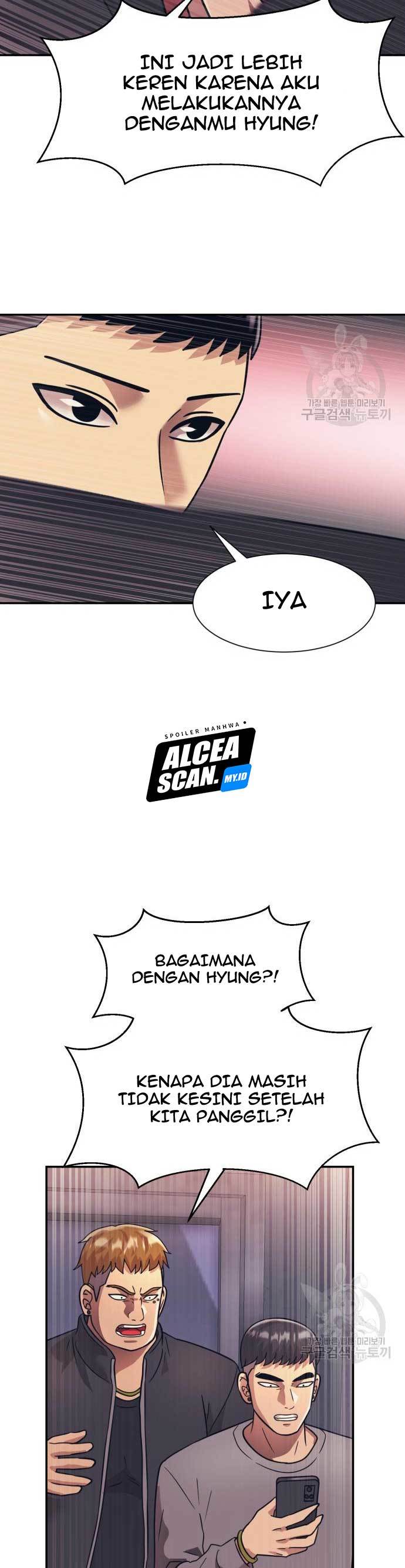 injagang - Chapter: 23