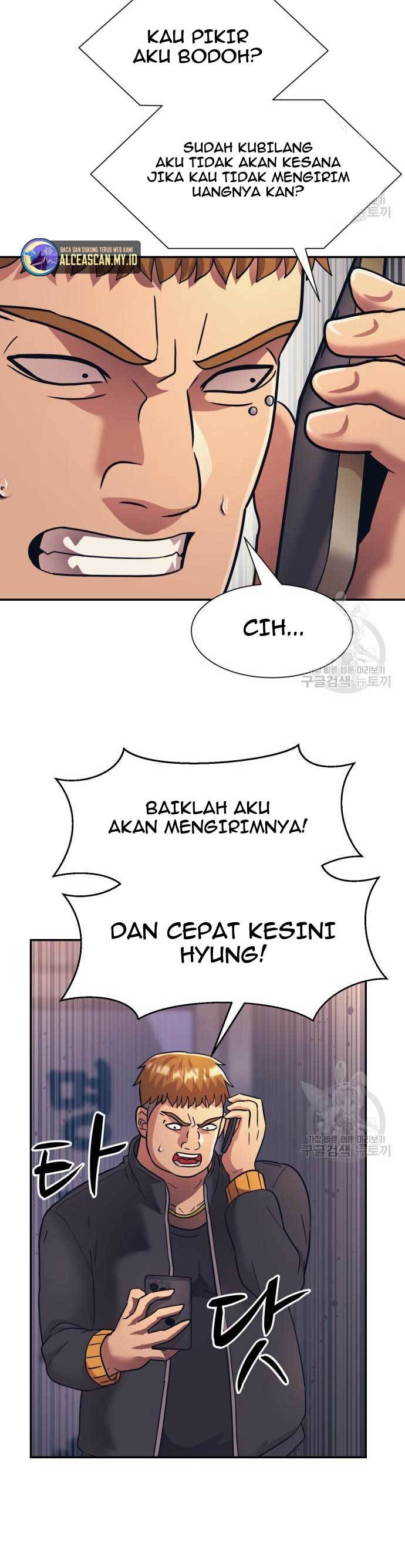 injagang - Chapter: 23
