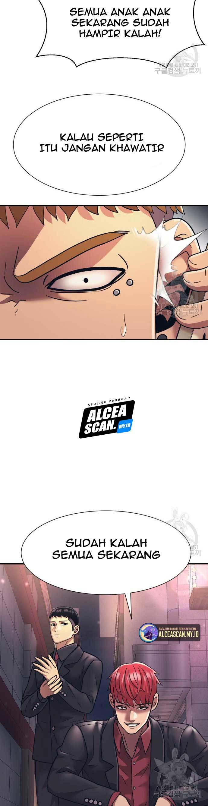 injagang - Chapter: 23