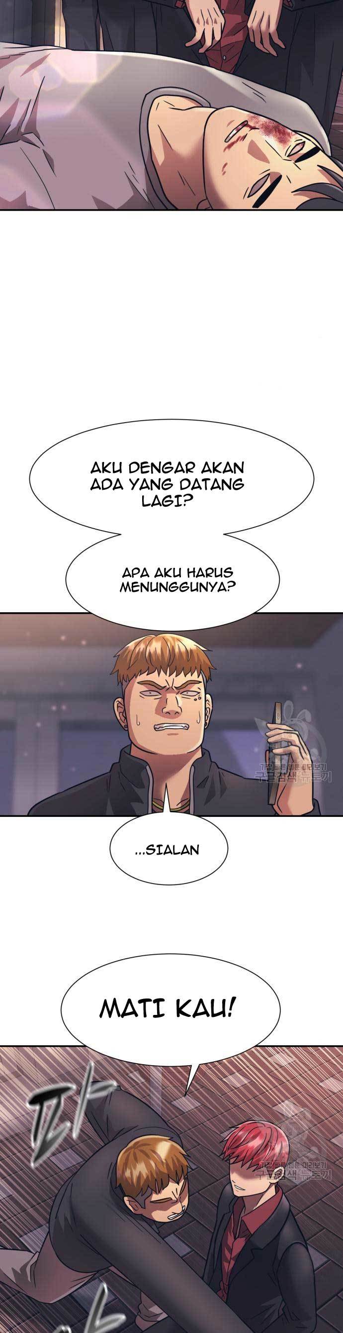 injagang - Chapter: 23