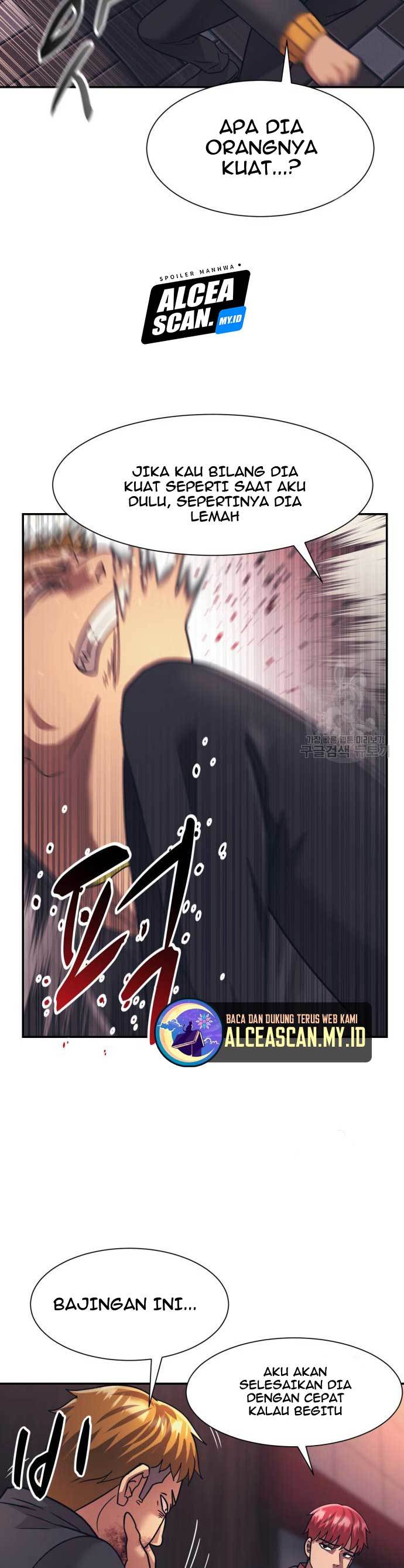 injagang - Chapter: 23