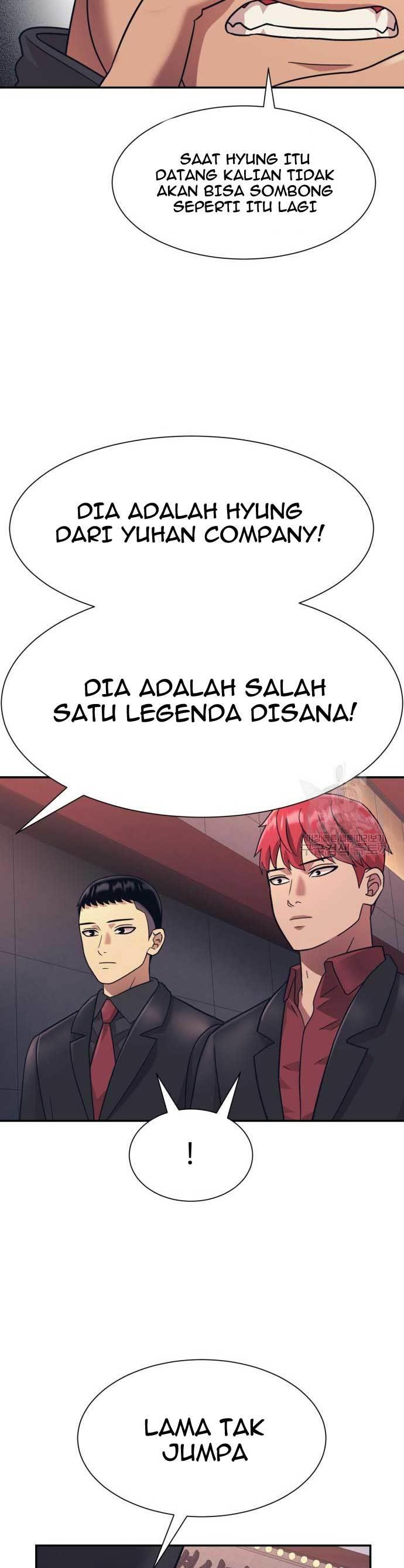 injagang - Chapter: 23