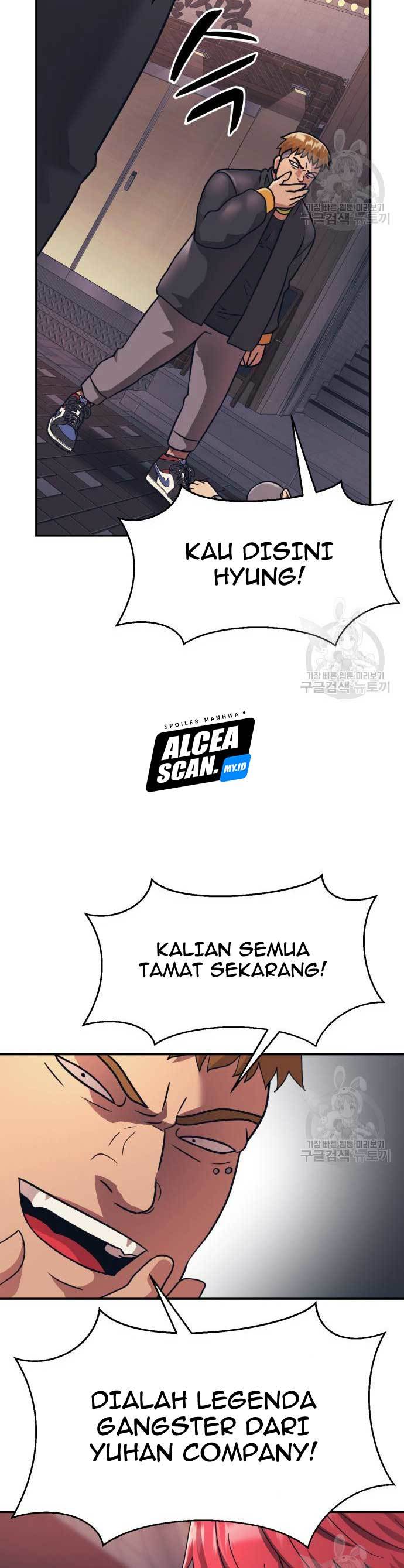 injagang - Chapter: 23