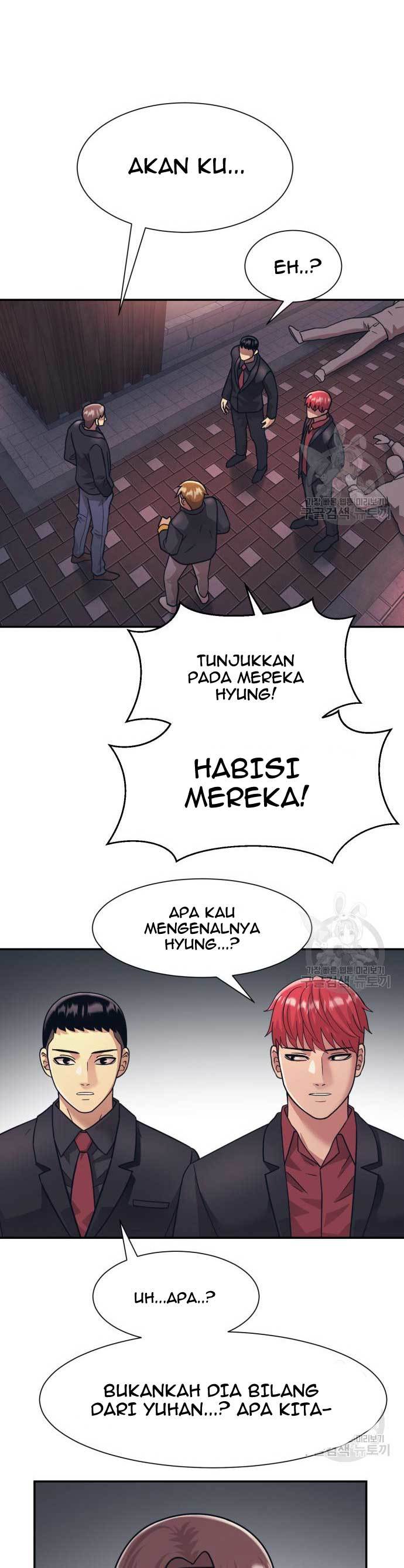 injagang - Chapter: 23