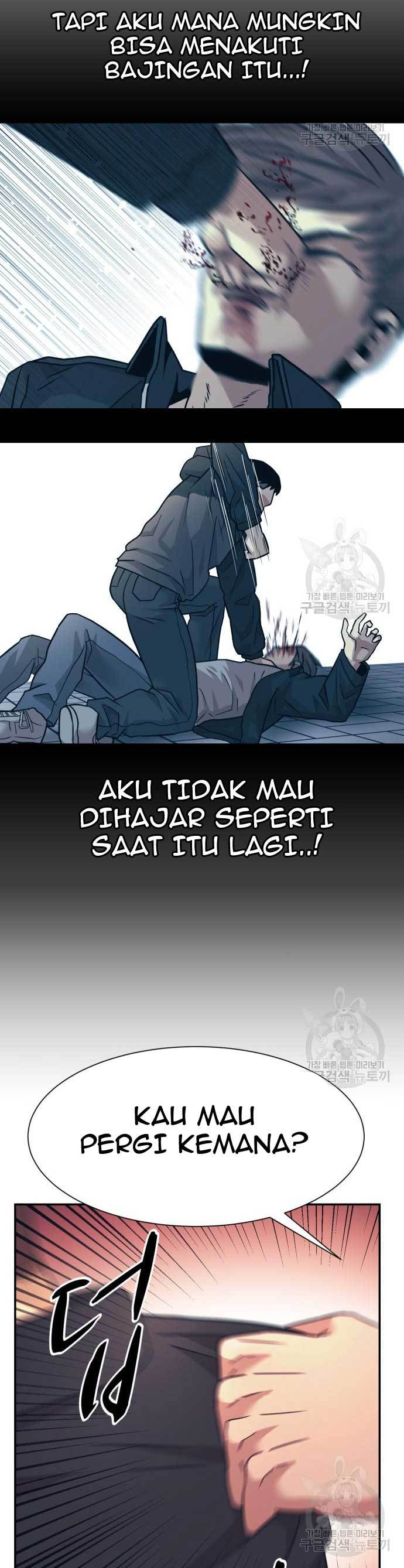 injagang - Chapter: 23