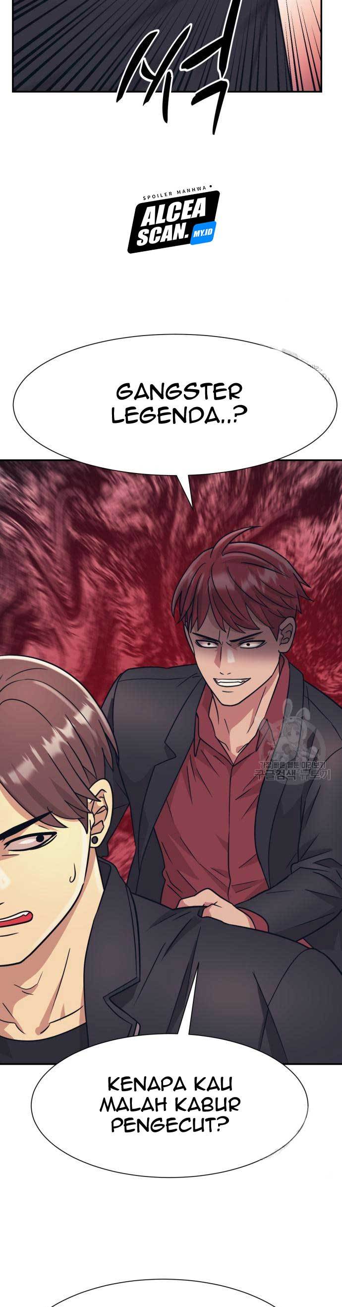 injagang - Chapter: 23