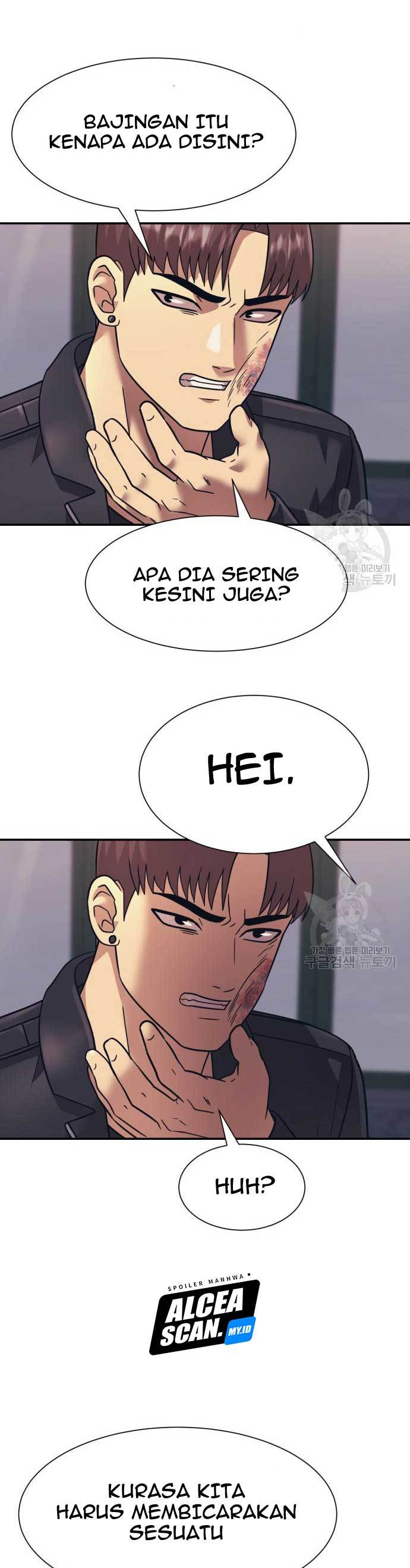 injagang - Chapter: 23