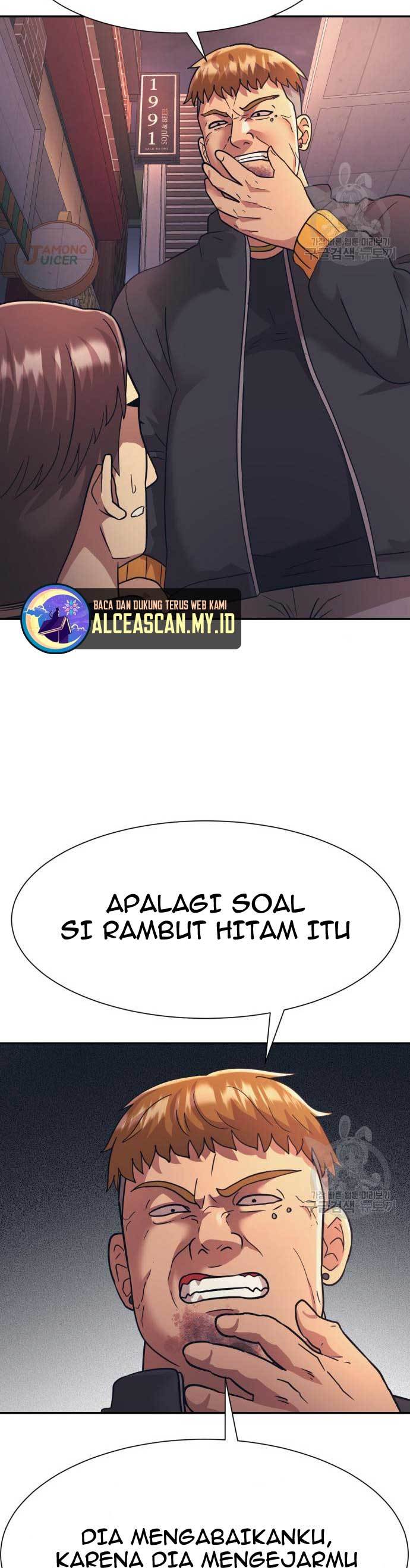 injagang - Chapter: 23