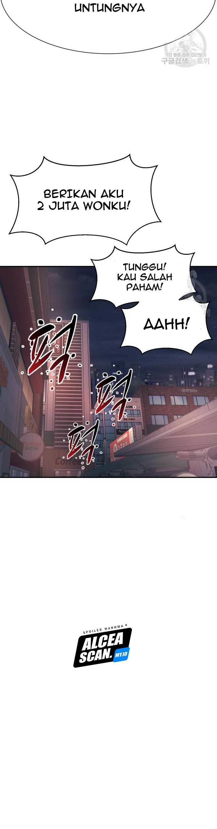 injagang - Chapter: 23