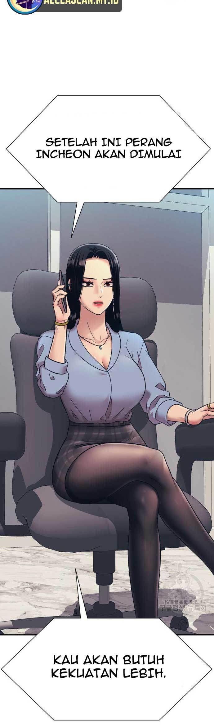 injagang - Chapter: 23