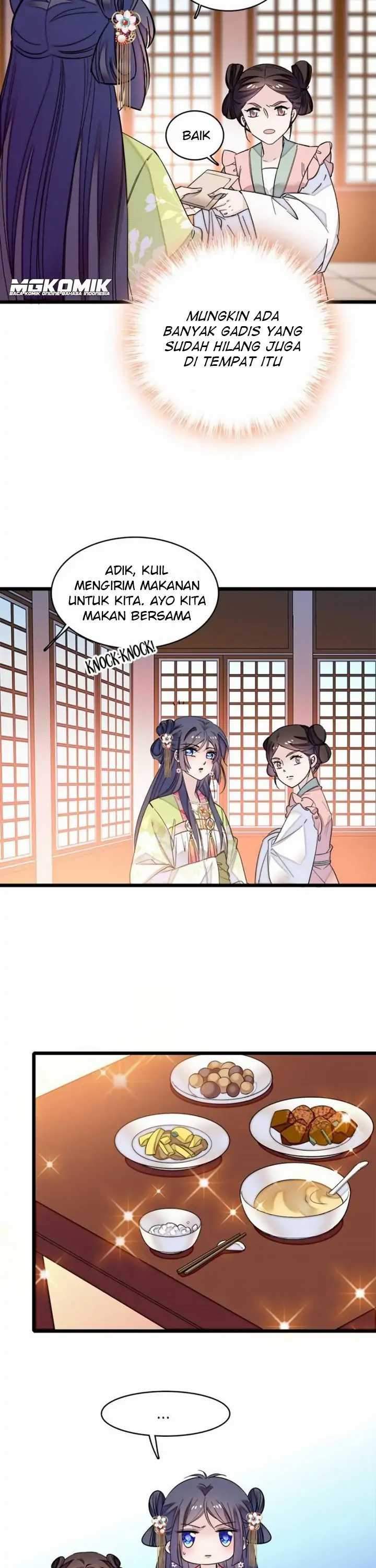 sijin - Chapter: 59