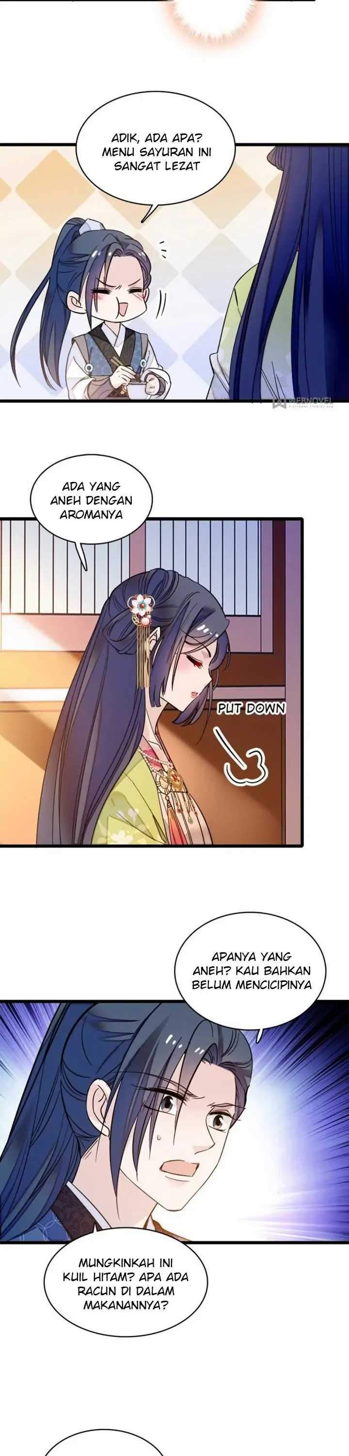 sijin - Chapter: 59