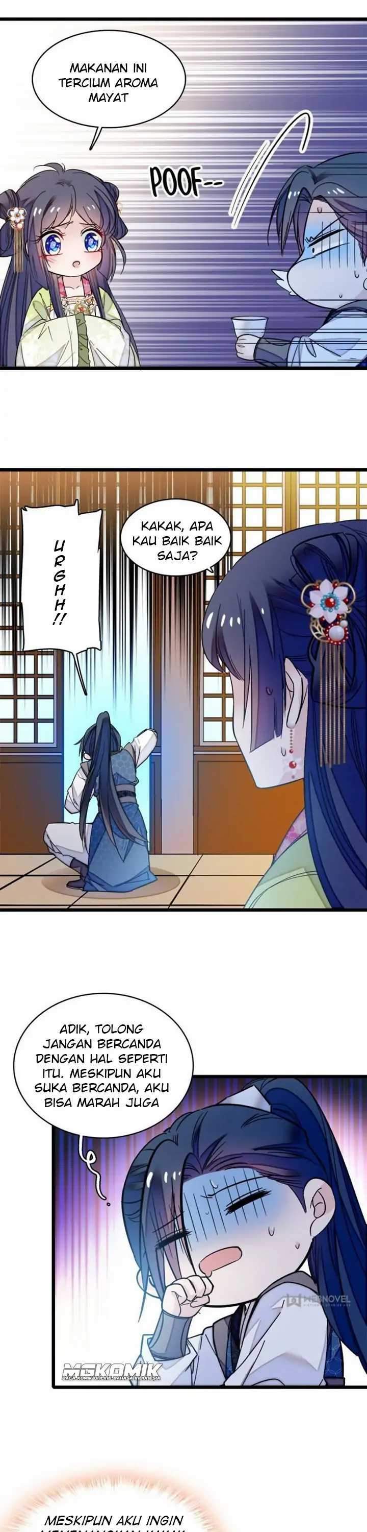 sijin - Chapter: 59