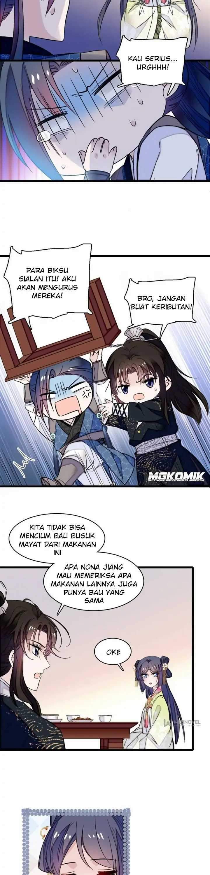 sijin - Chapter: 59