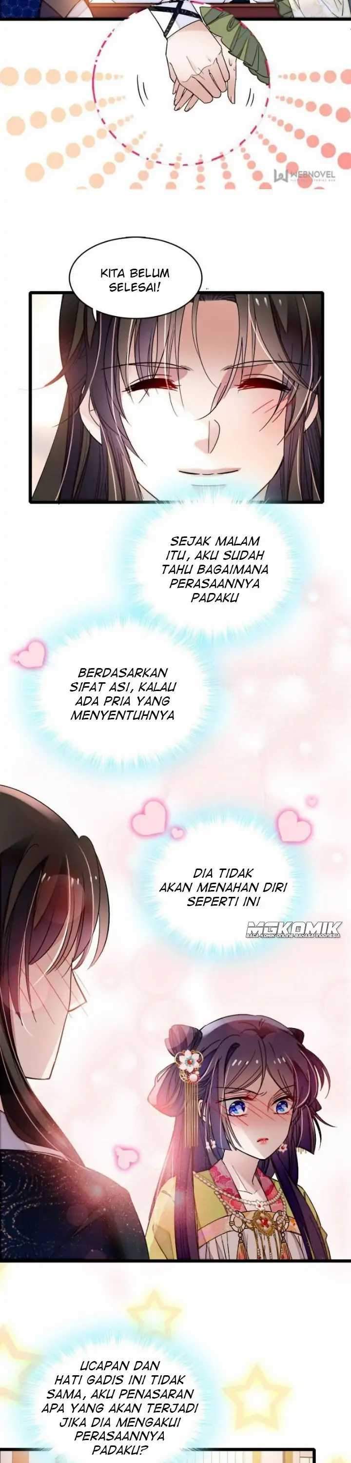 sijin - Chapter: 59