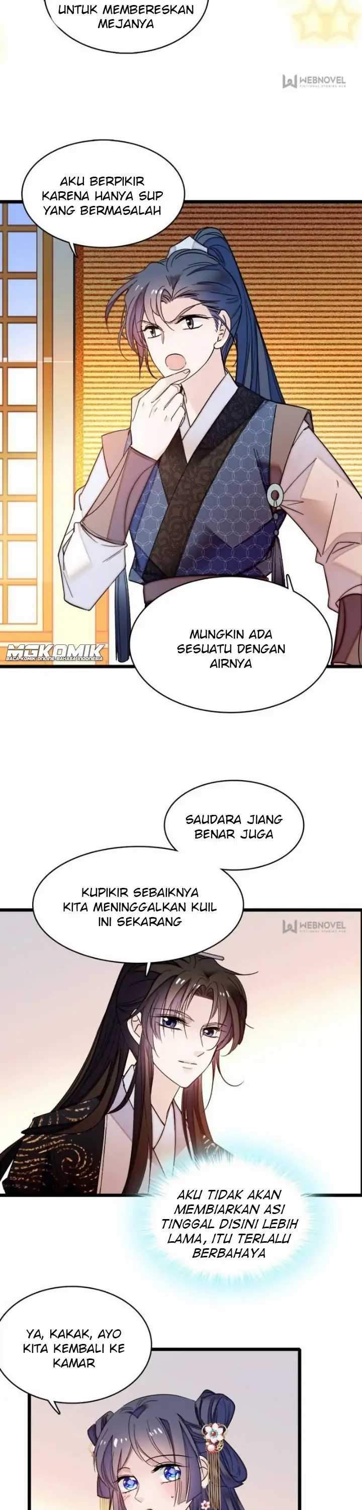sijin - Chapter: 59
