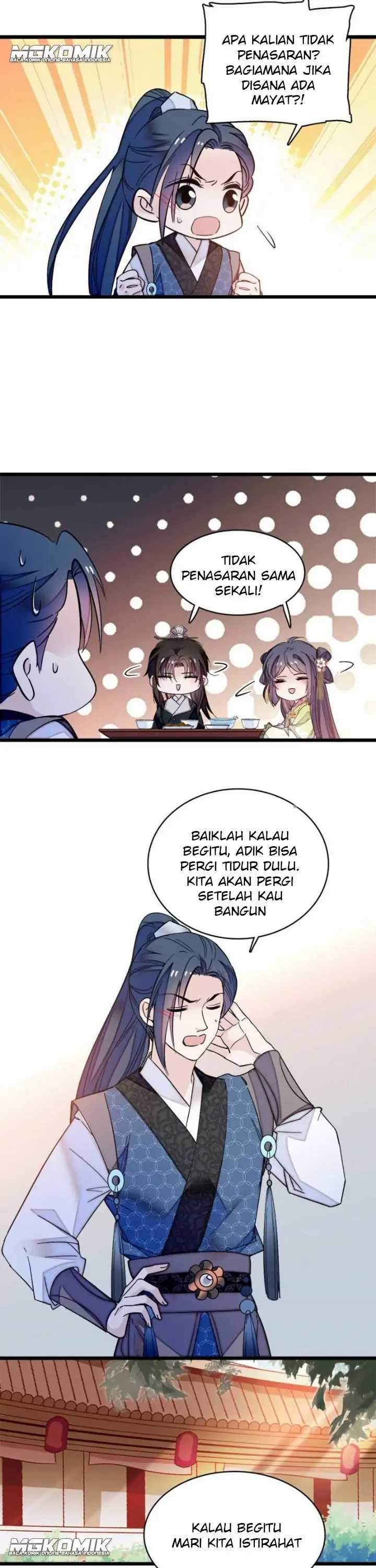 sijin - Chapter: 59