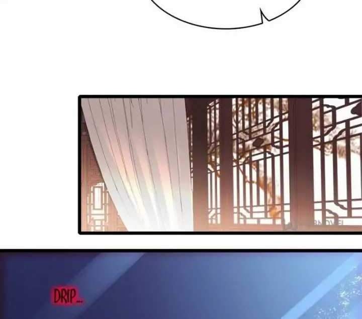 sijin - Chapter: 59