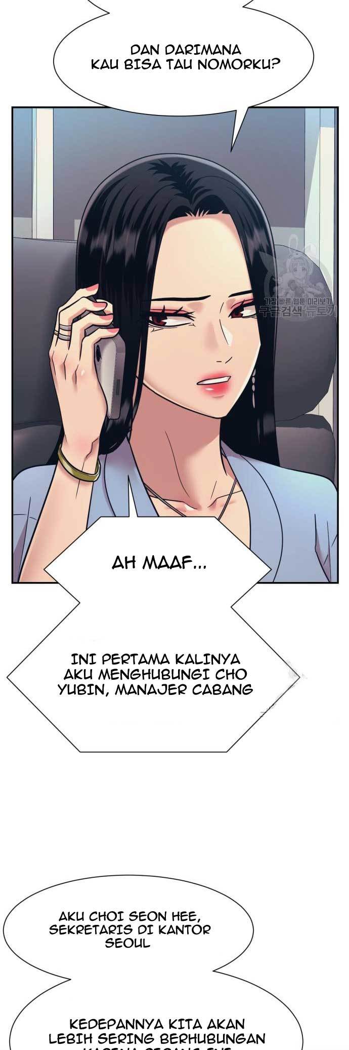injagang - Chapter: 24