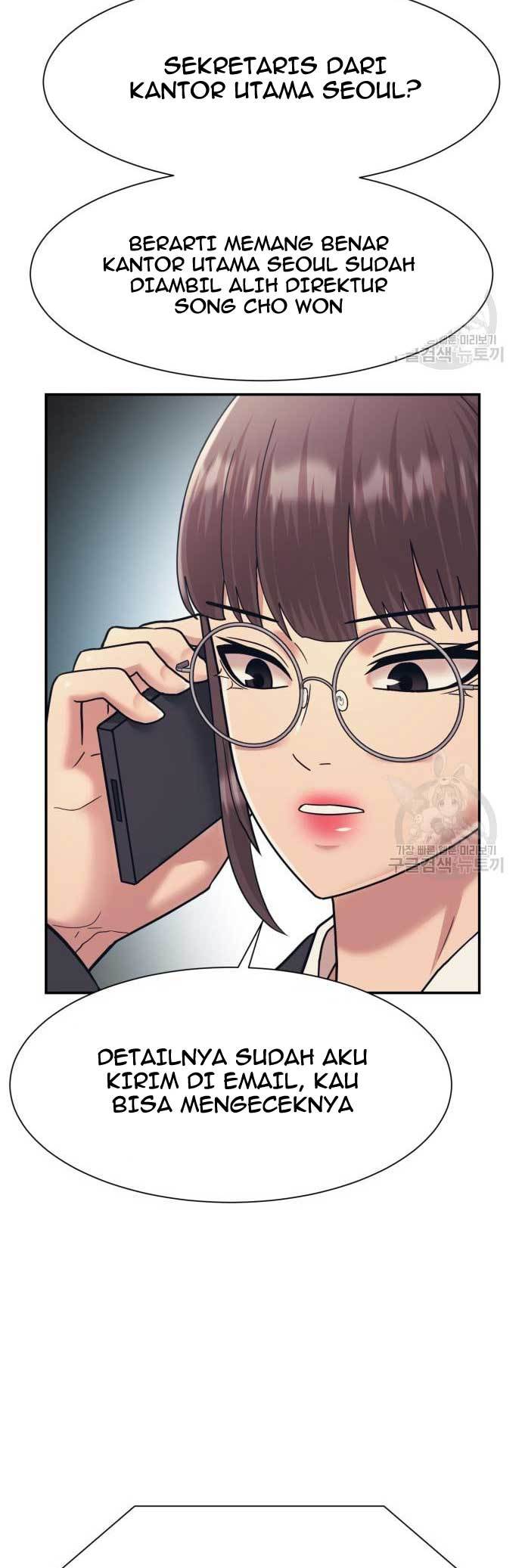 injagang - Chapter: 24