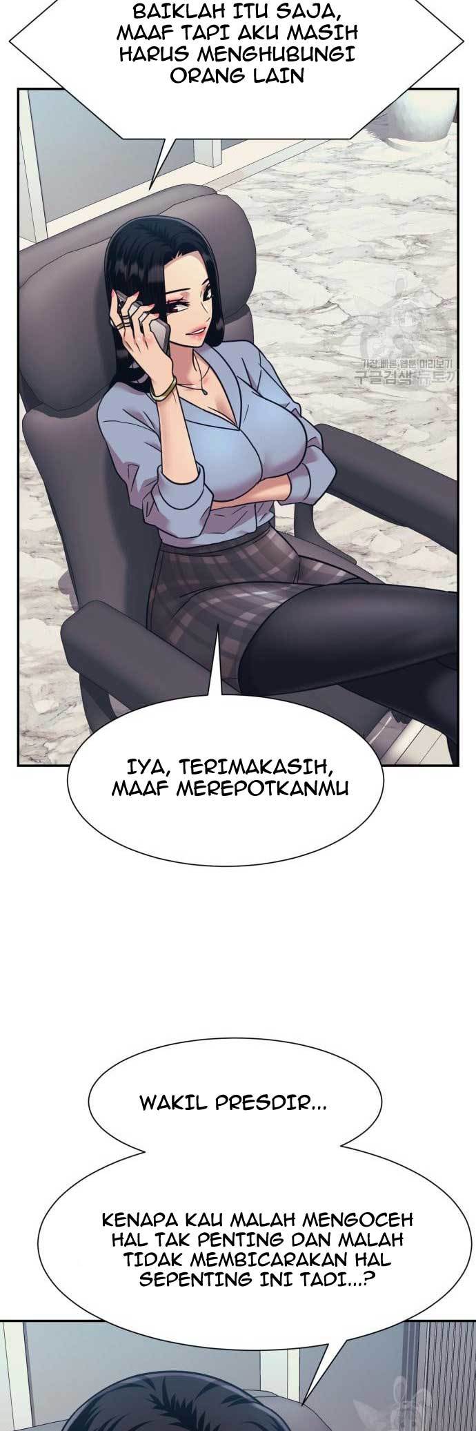 injagang - Chapter: 24