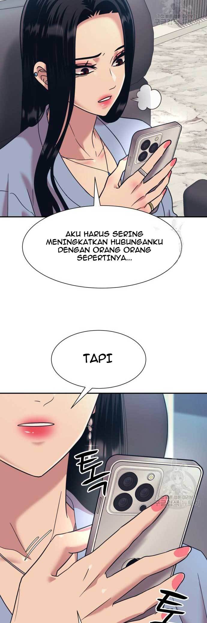 injagang - Chapter: 24