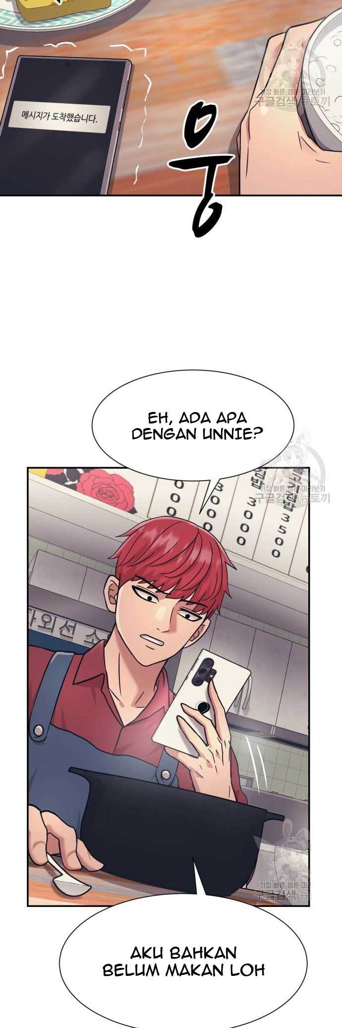 injagang - Chapter: 24