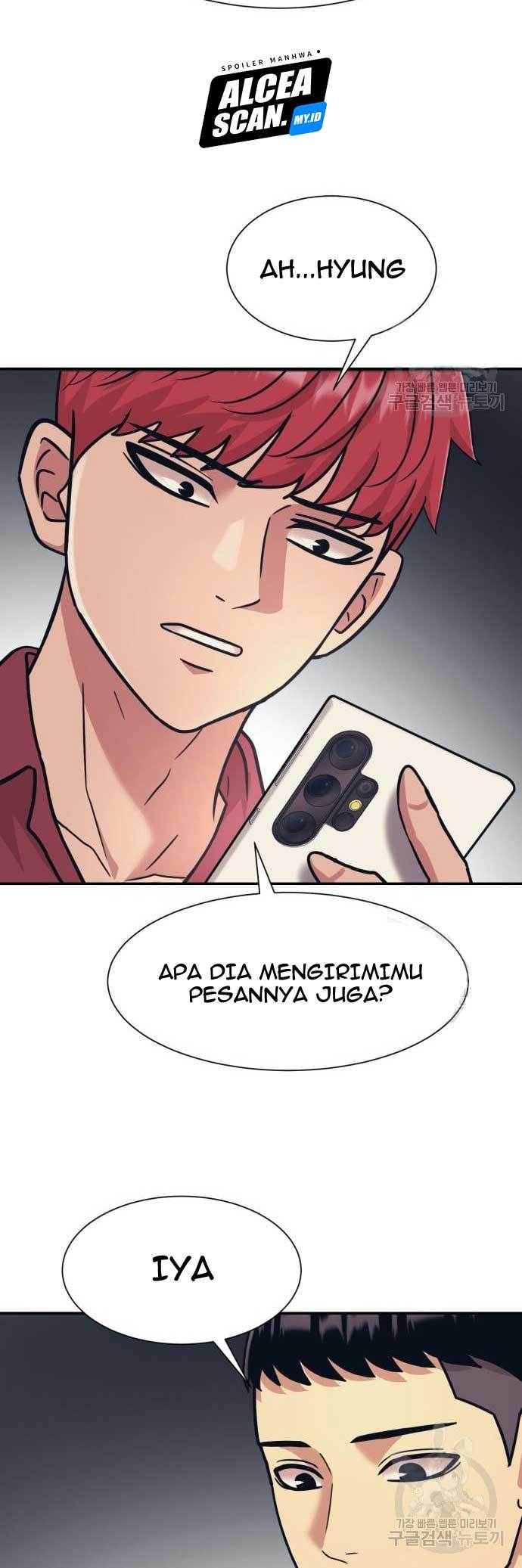 injagang - Chapter: 24