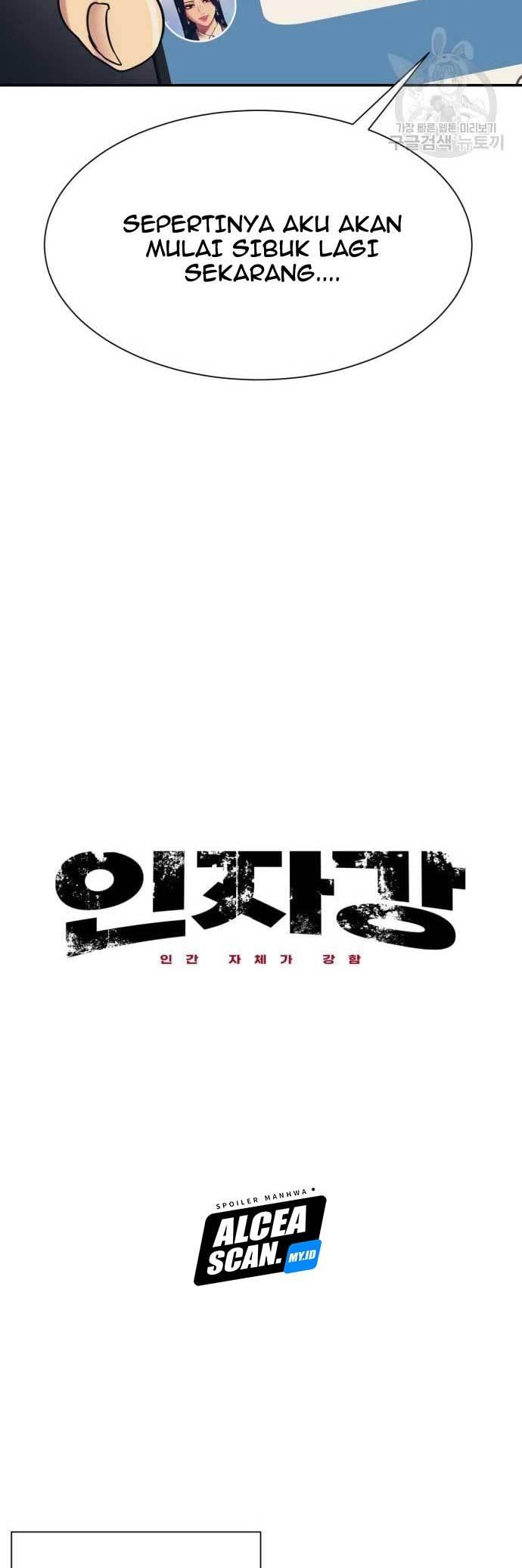 injagang - Chapter: 24