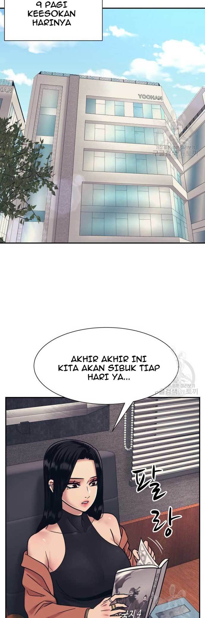 injagang - Chapter: 24