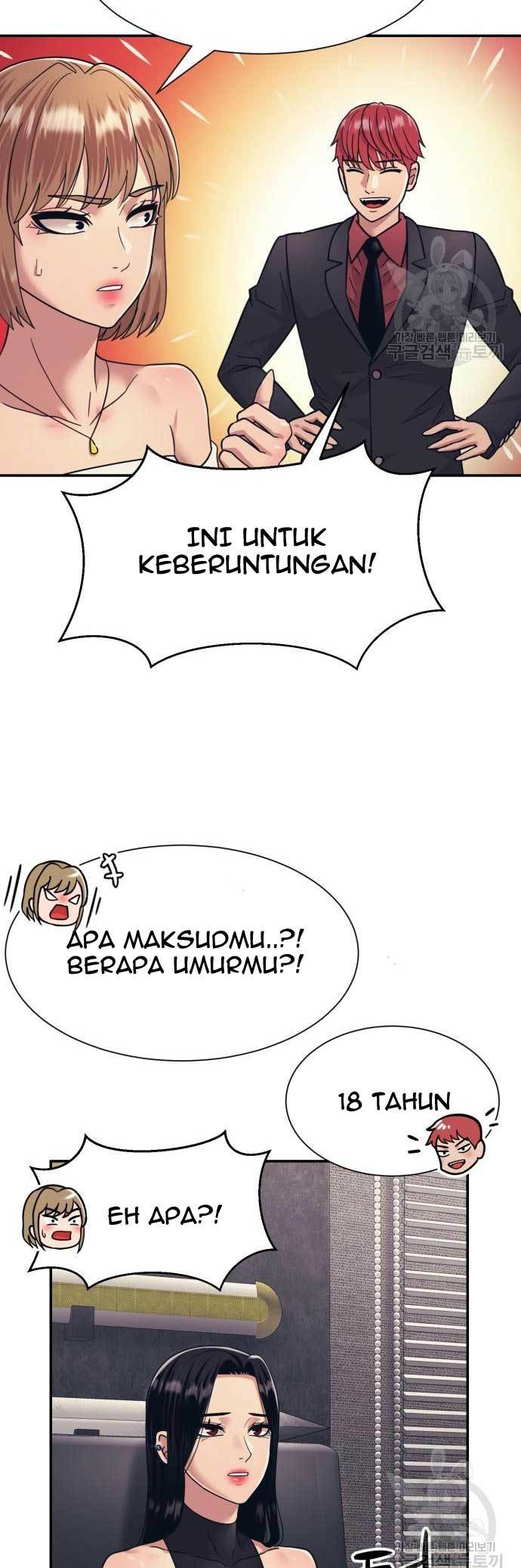 injagang - Chapter: 24