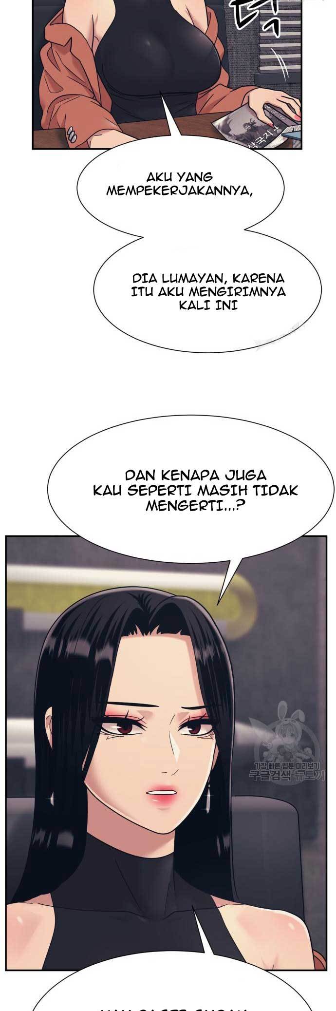 injagang - Chapter: 24