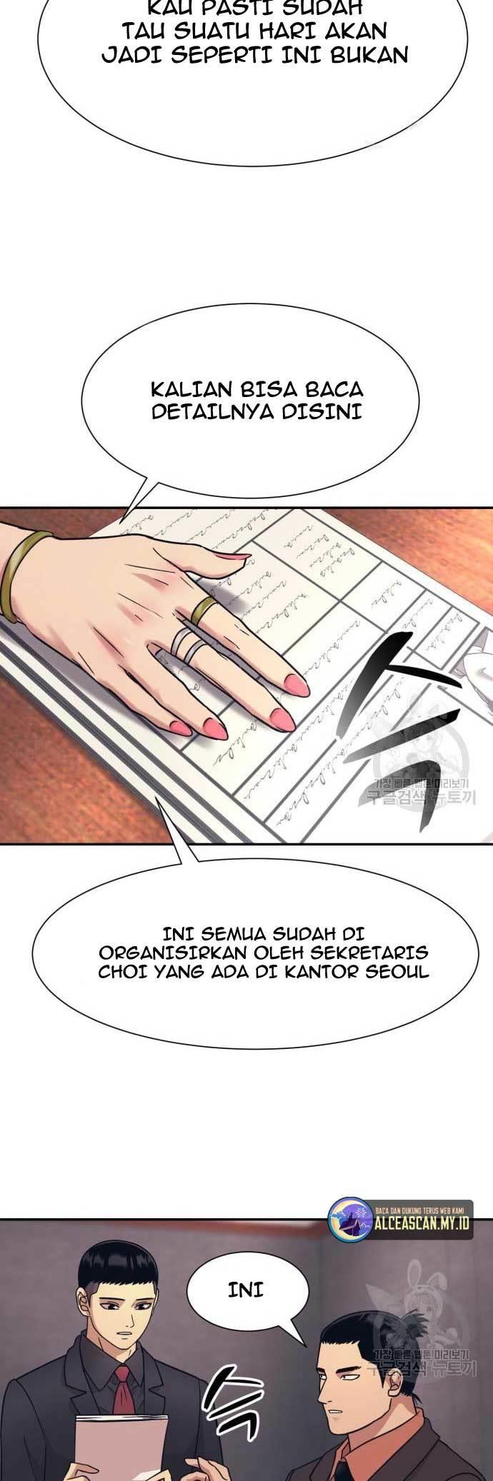 injagang - Chapter: 24