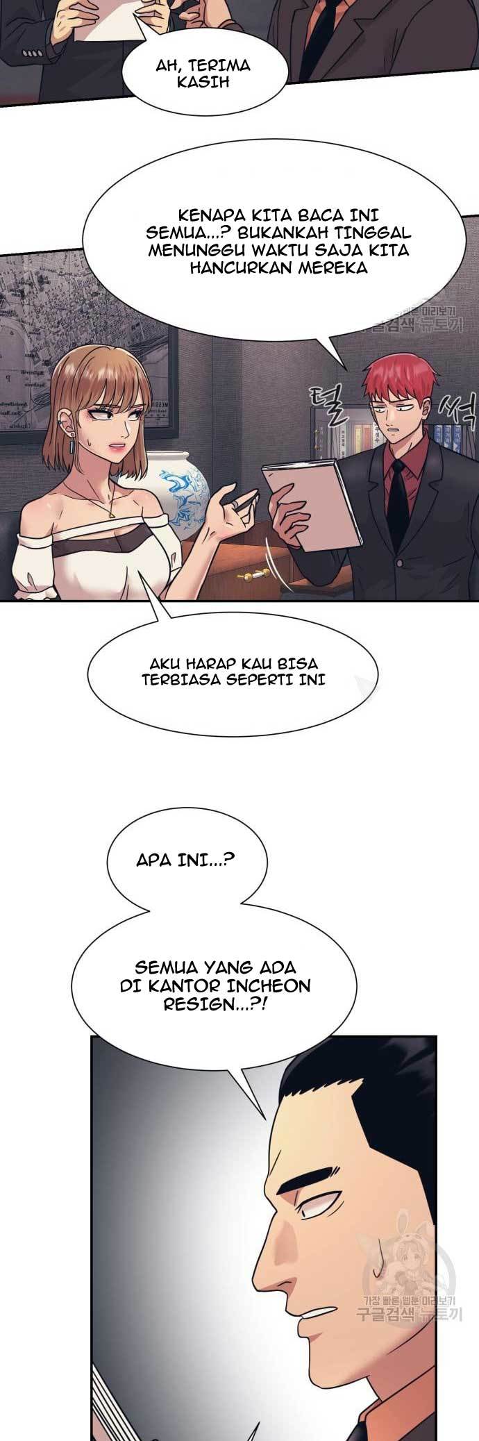 injagang - Chapter: 24