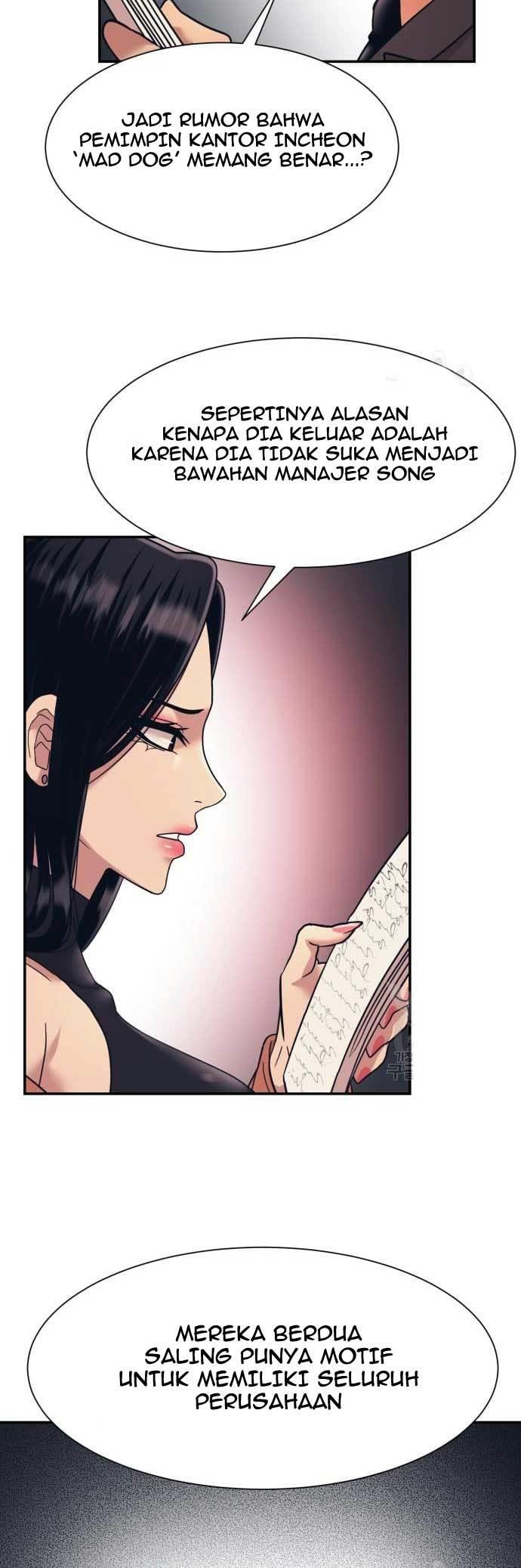 injagang - Chapter: 24