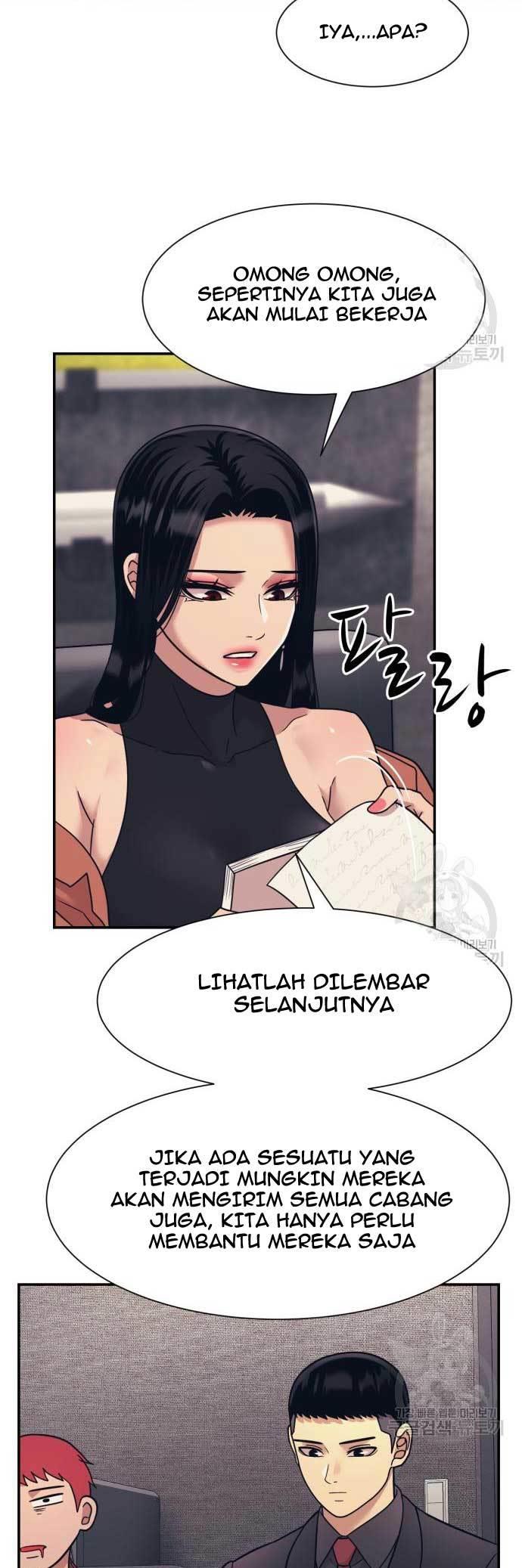 injagang - Chapter: 24